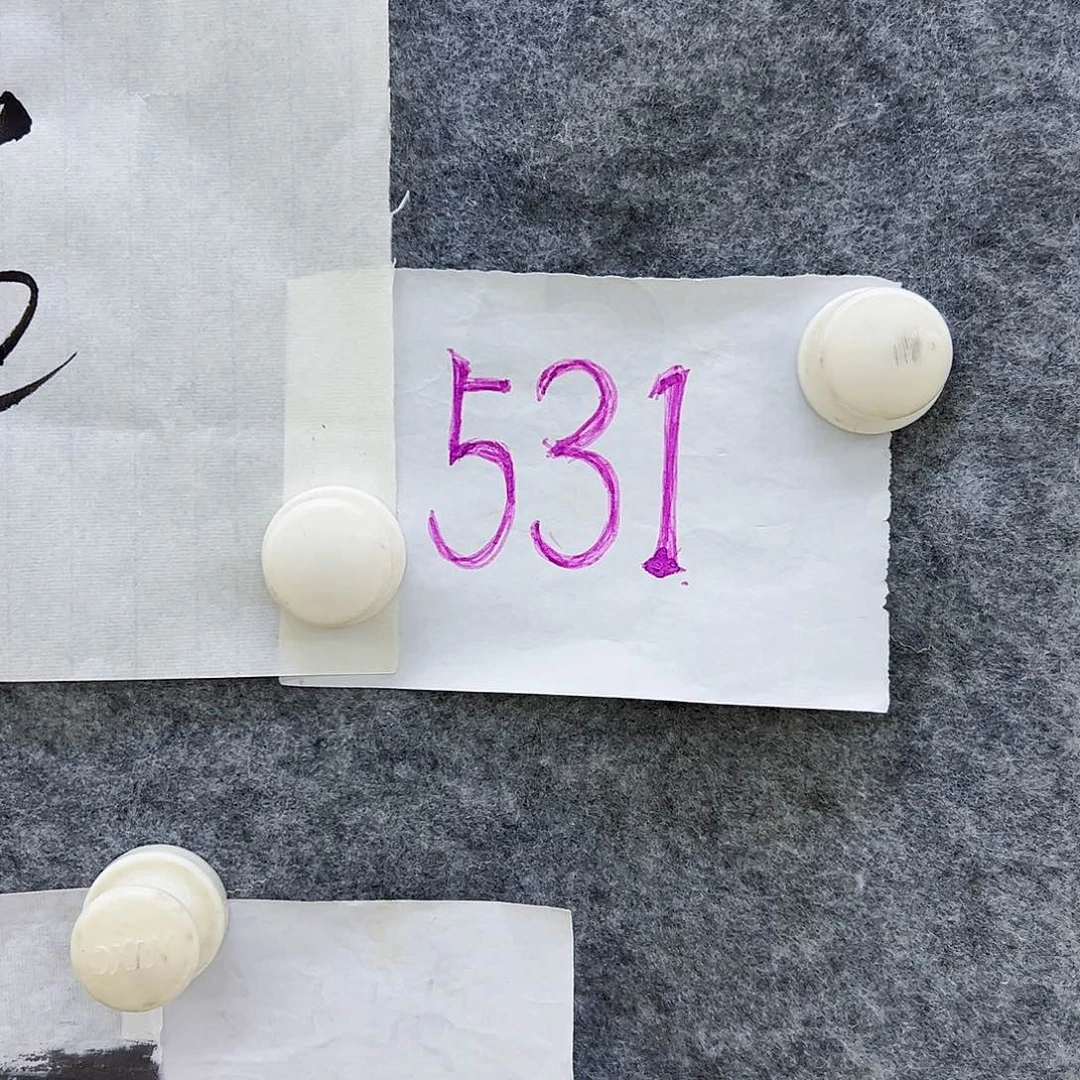 书法杜****馆A531aaaaaaaaaaa