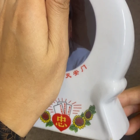 摆件景德镇陶瓷研究所