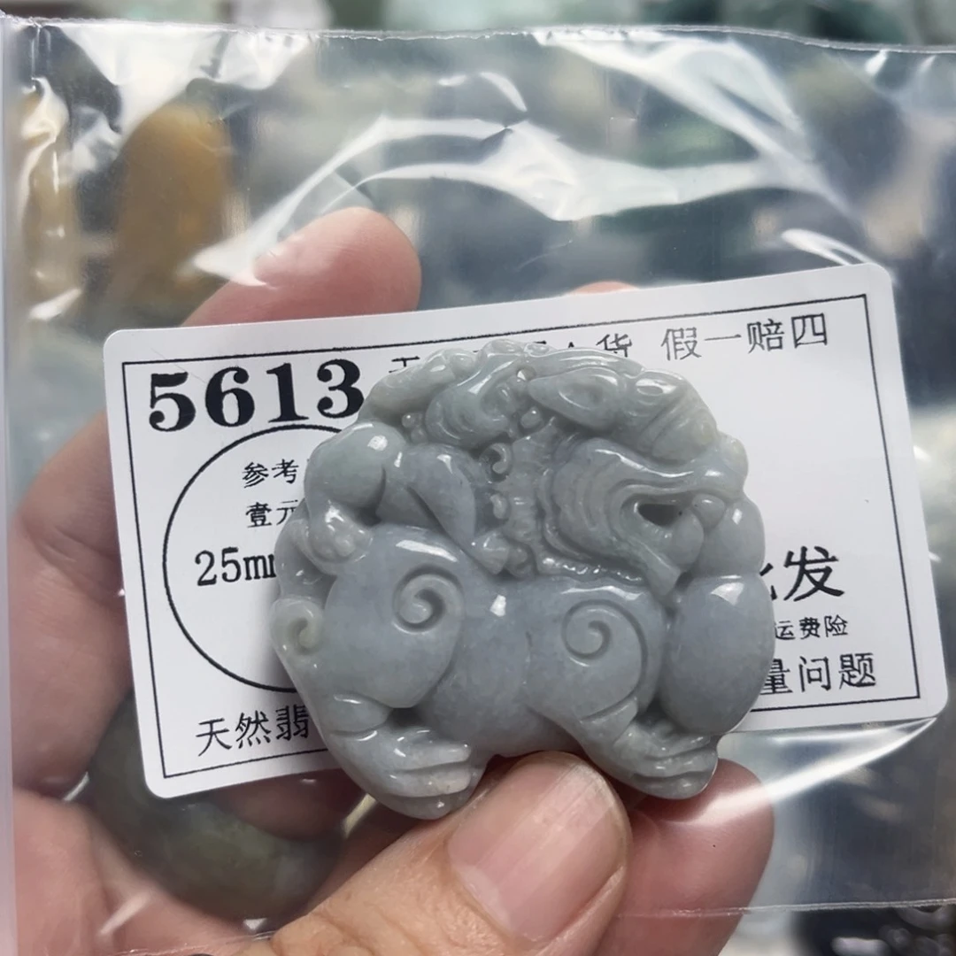 翡翠未镶嵌颈饰5613