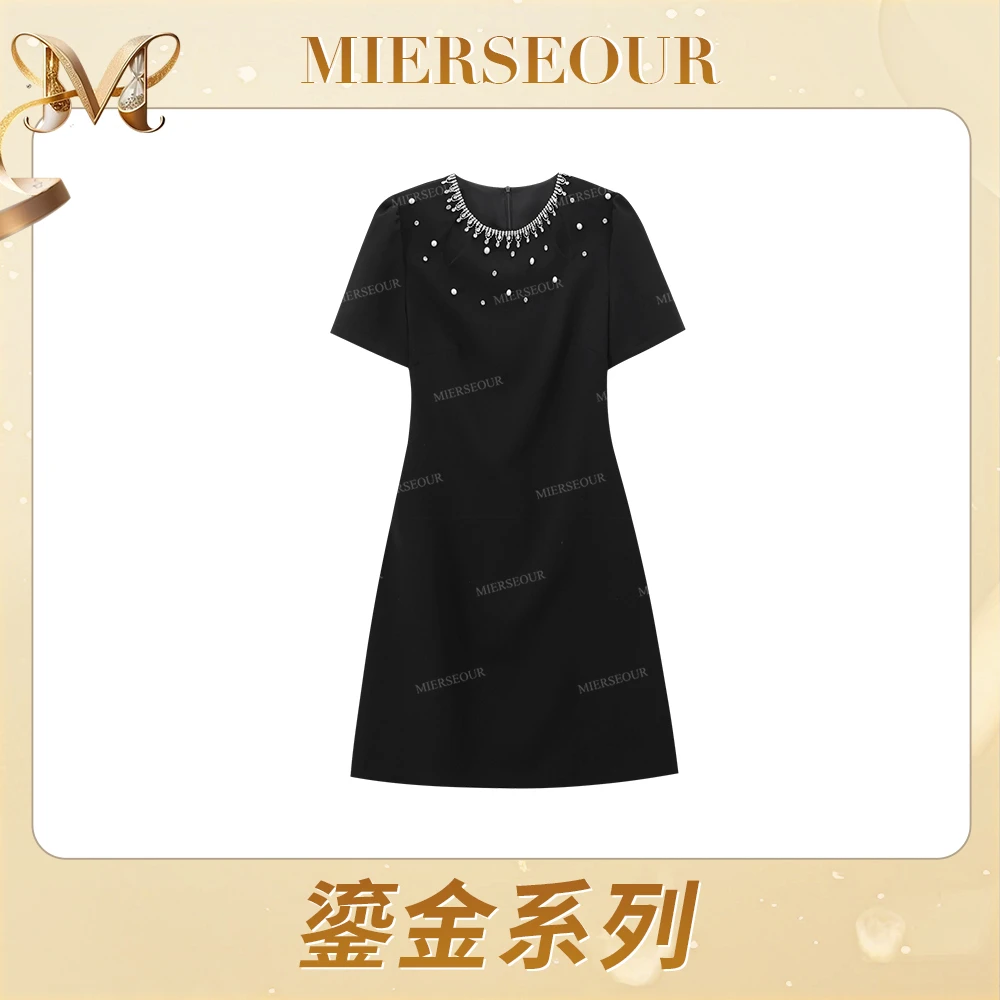 MIERSEOUR鎏金系列【闪耀碎钻】闪钉钻小黑裙连衣裙533Q907