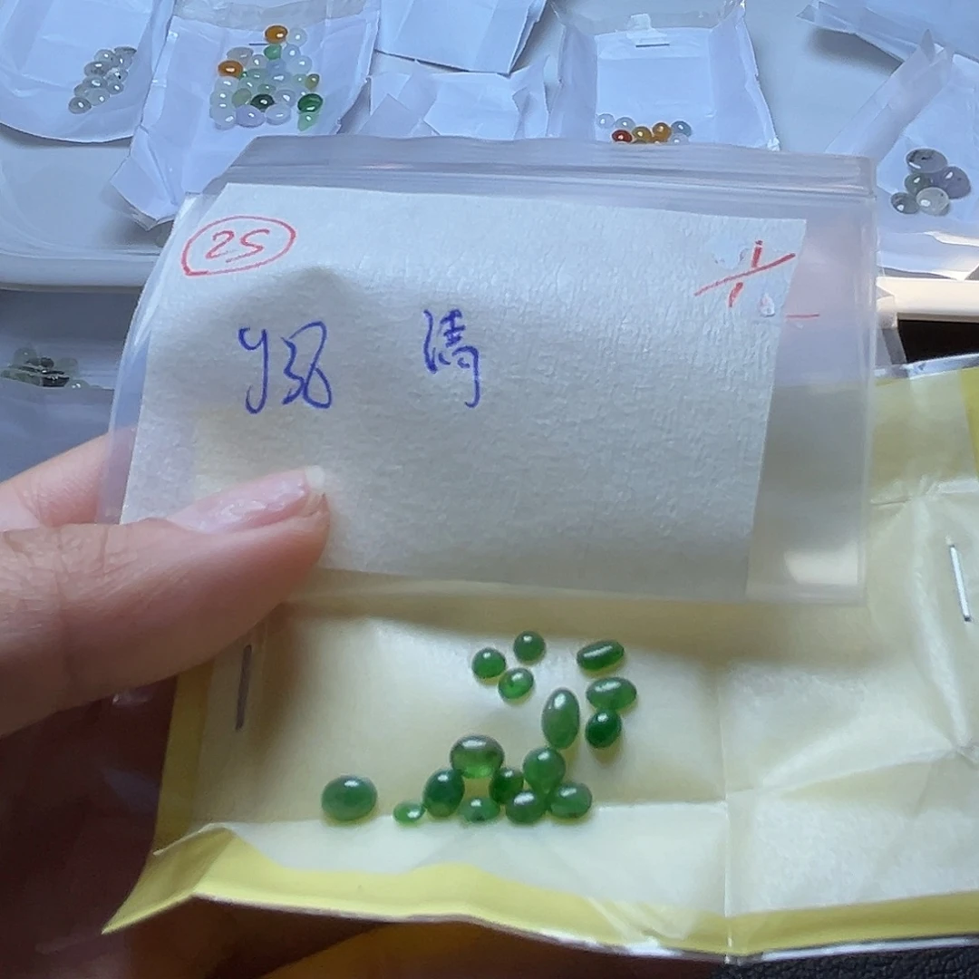 清***河定制翡翠未镶嵌翡翠