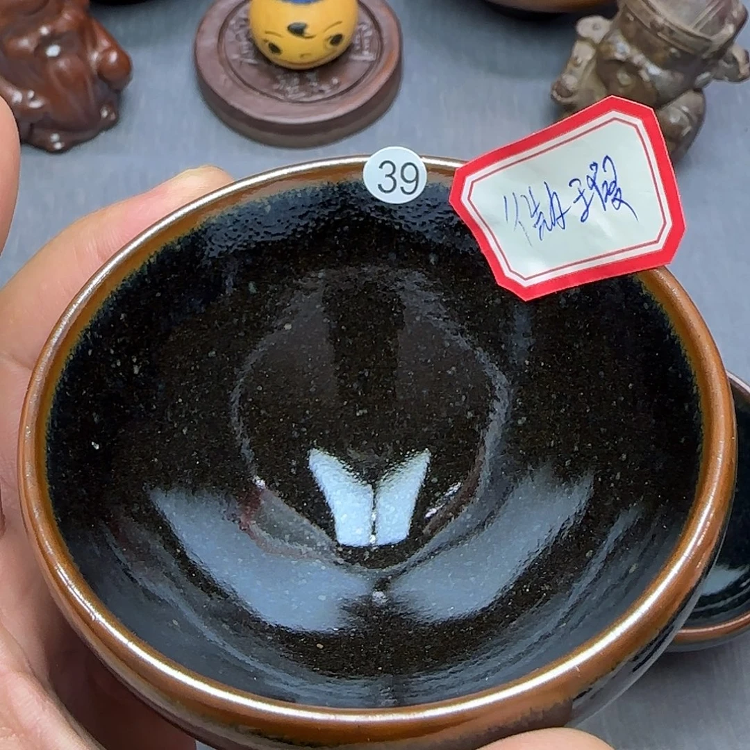 茶盏印春堂柴烧建盏
