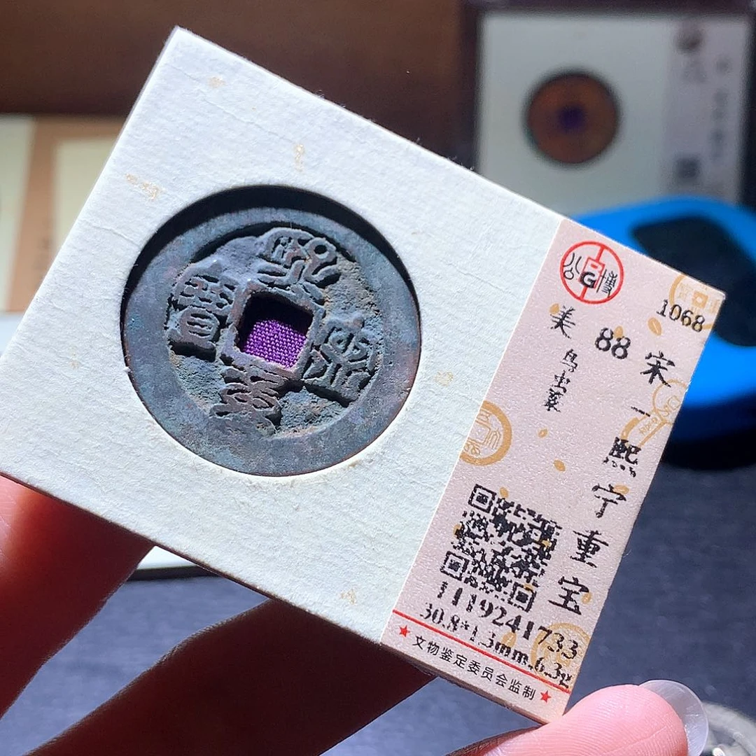 铜50 发财发财发财发财