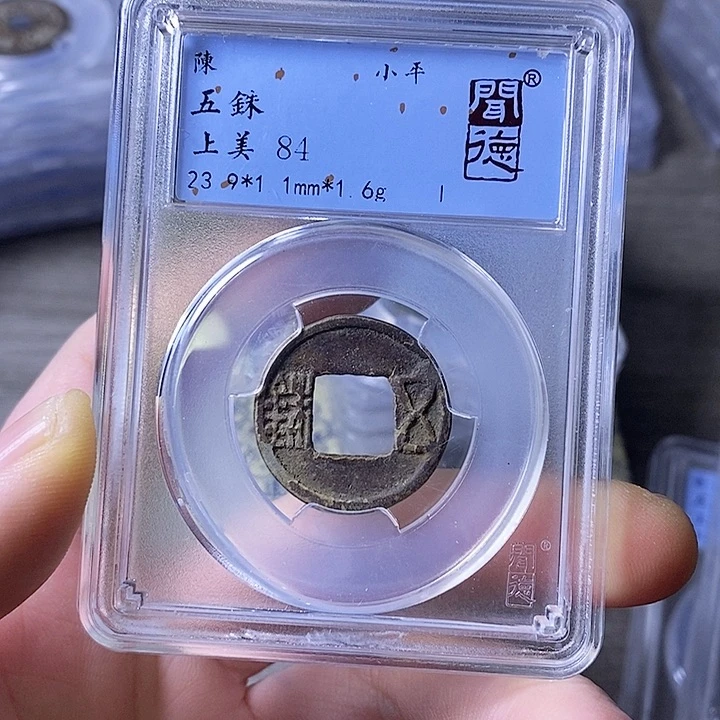 铜星*物闻博文化闻博文化