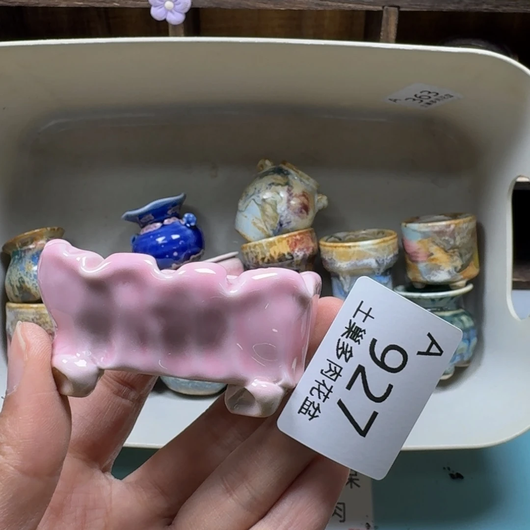 陶瓷艺术品设计与制作