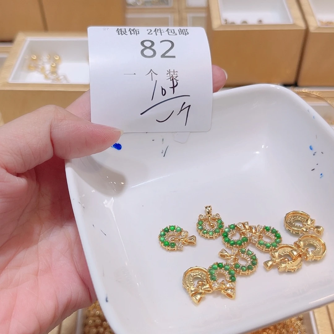 珠宝半成品水晶银S925镀金镶嵌82 。