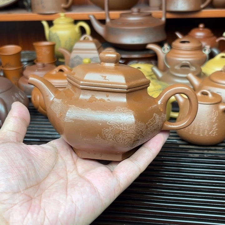茶壶紫砂福利容量280