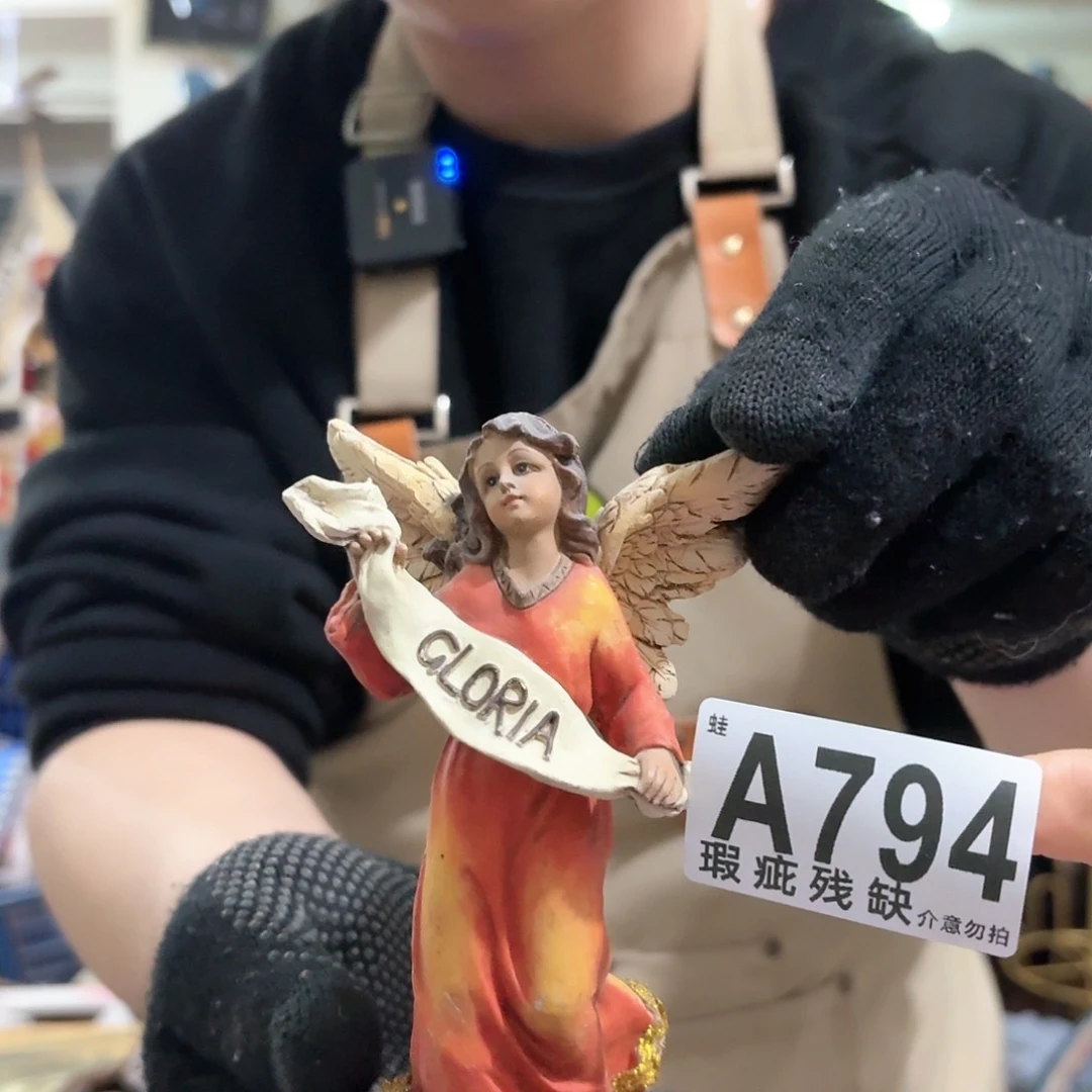 核桃木/黑胡桃（胡桃木）