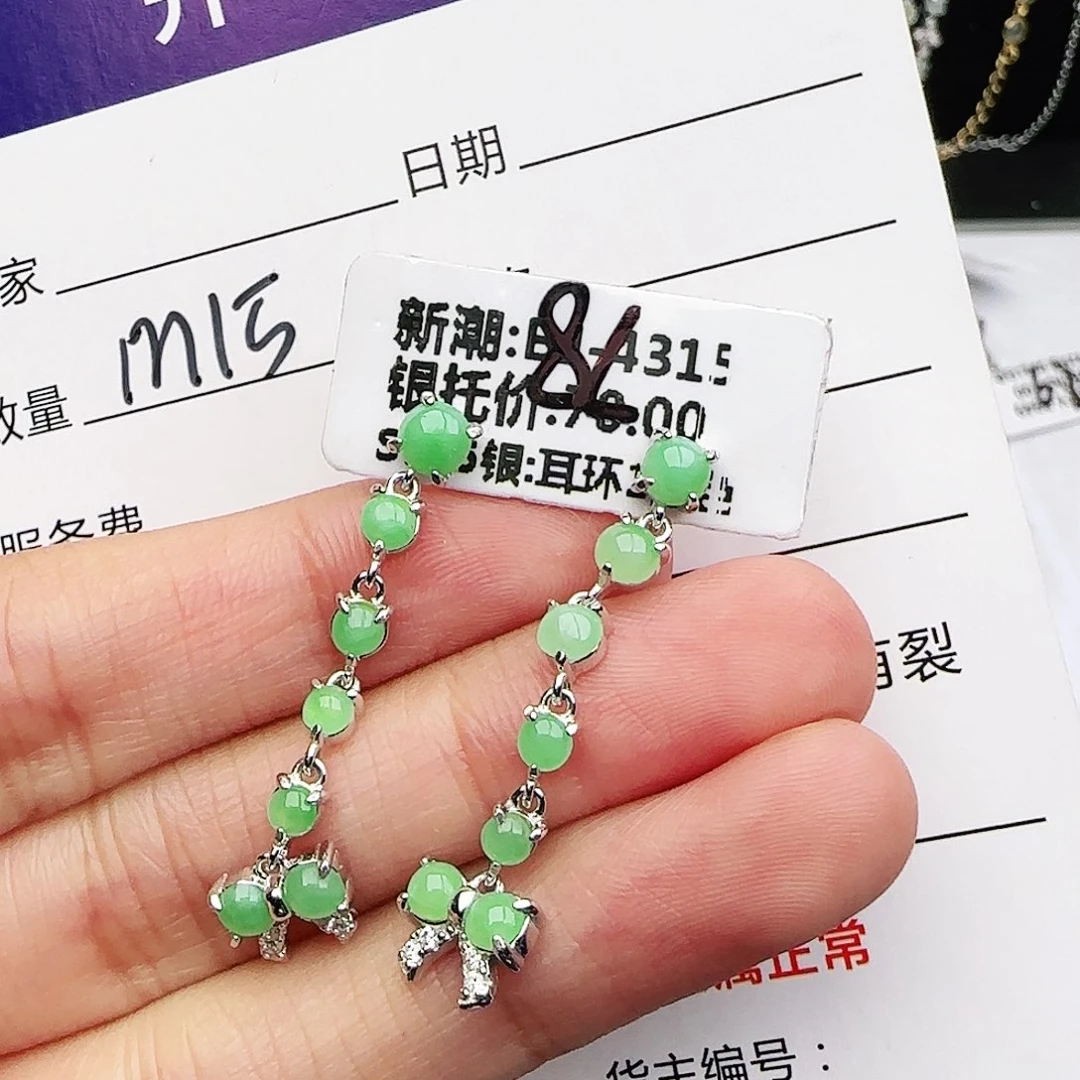 银S925镶嵌戒指翡翠戒指