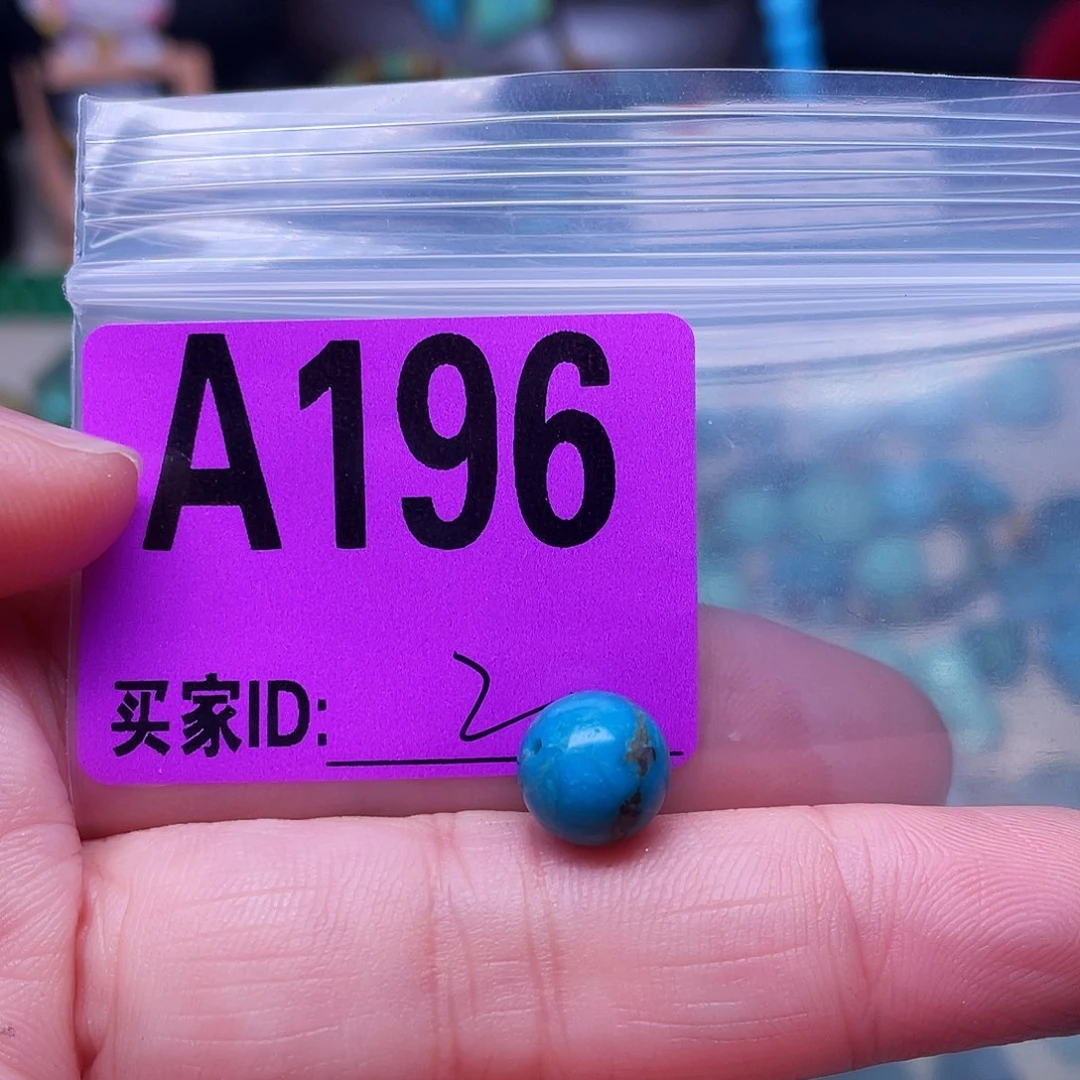 空竹粉丝专享十堰特色手工散珠