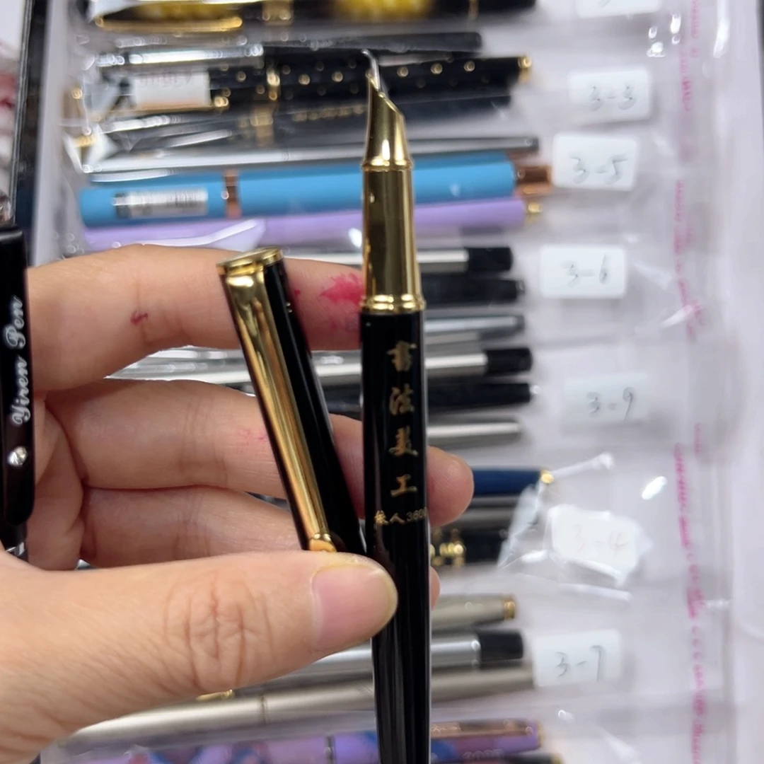 便携式依人3600暗尖美工弯尖吸墨器可卸