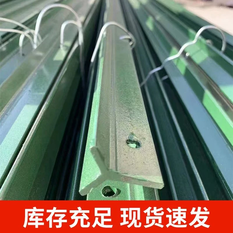 牛栏网铁丝网立柱子实心柱加厚养殖牛栏围栏网铸铁防护栏杆