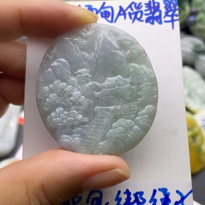 颈饰未镶嵌翡翠天然翡翠