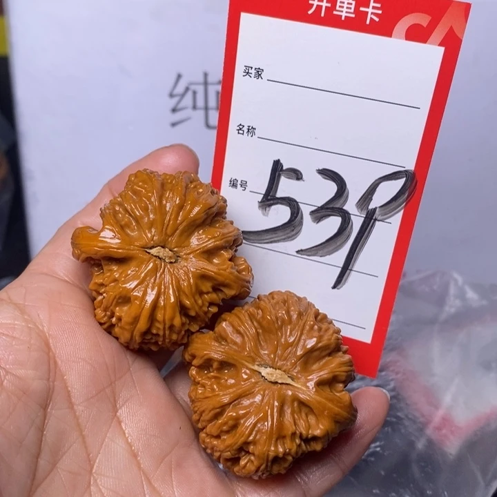 文玩核桃把件539，42白狮子