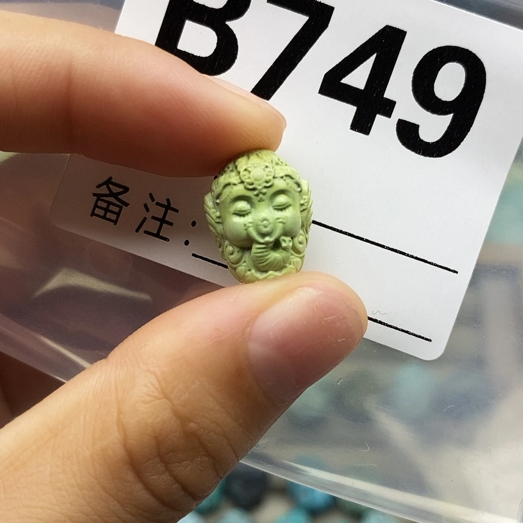 绿松石未镶嵌配饰