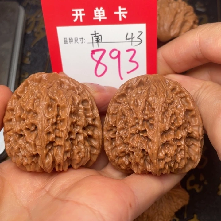 吊坠桃核文玩了吗