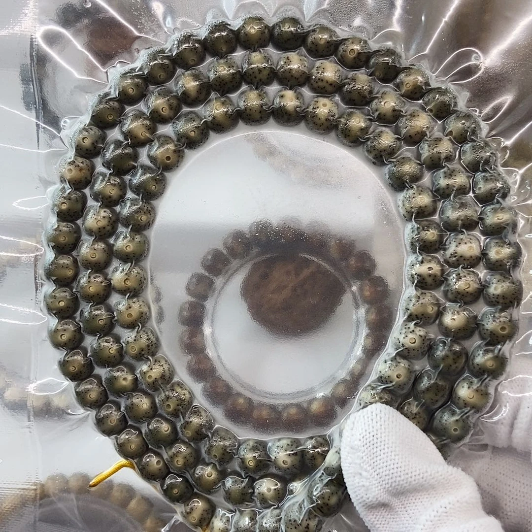 星月菩提手串9帝绿凤眼细星108