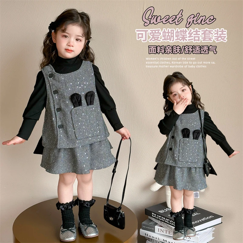 春秋款女童小香风套装时髦女宝宝韩版潮牌两件套裙酷飒公主风衣服