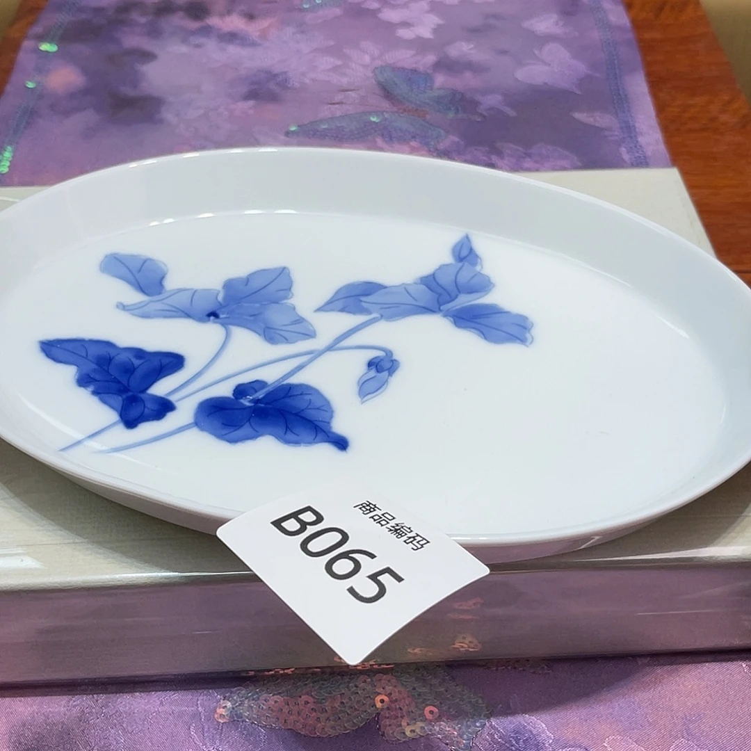 哦哦哦哦哦哦哦哦