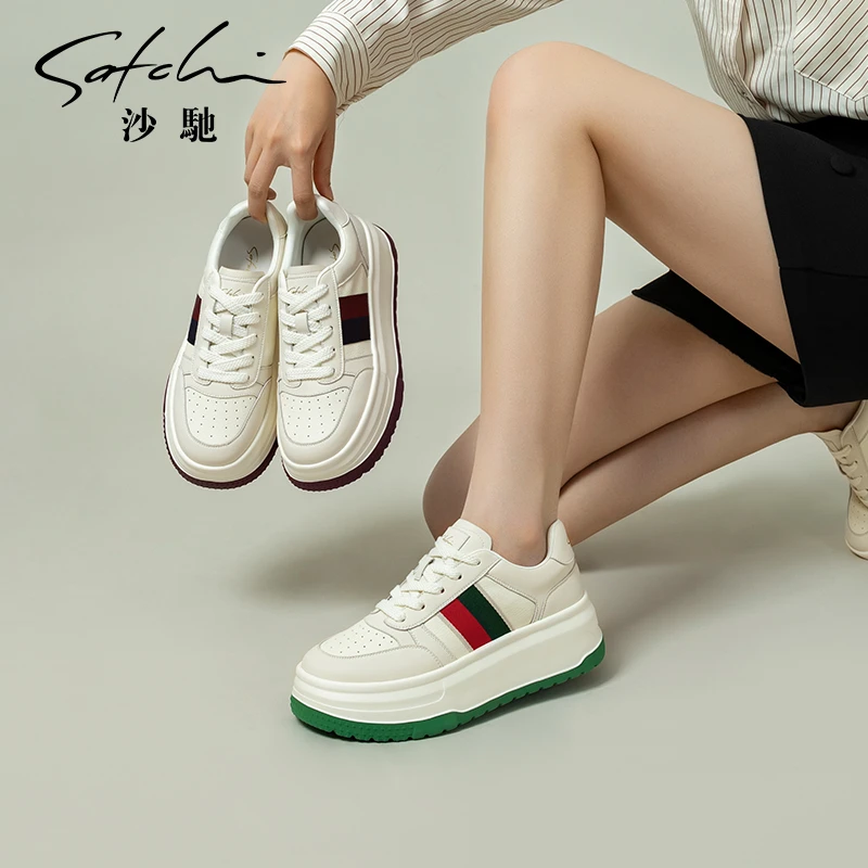沙驰女鞋撞色厚底增高真皮小白鞋2025年春季新款透气轻便休闲鞋女