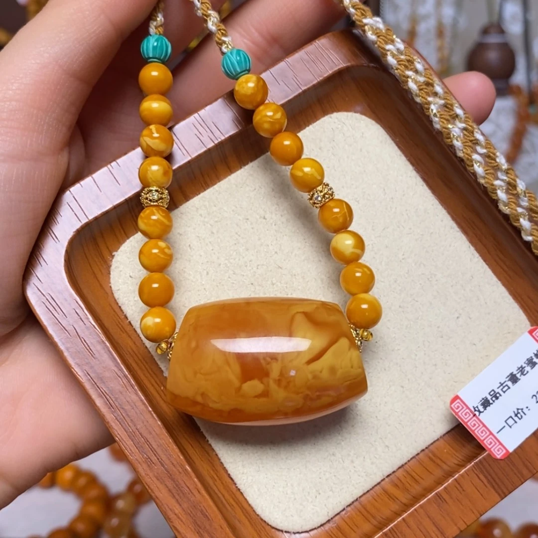 【闪购商品】蜜蜡颈饰未镶嵌项链