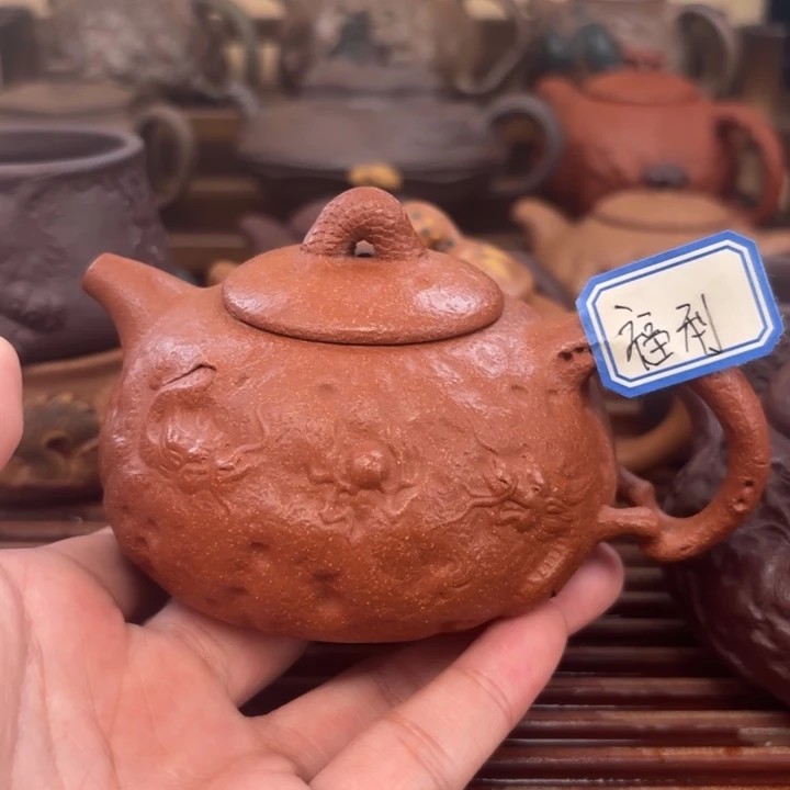 茶壶紫砂双龙供春红将坡170c