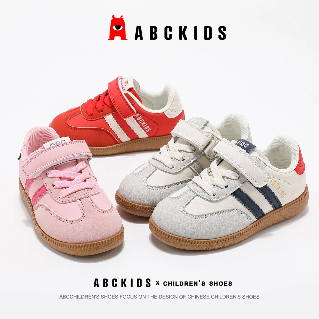 ABCkids儿童童鞋2025秋季新款鞋子女童百搭休闲鞋男童德训鞋板鞋