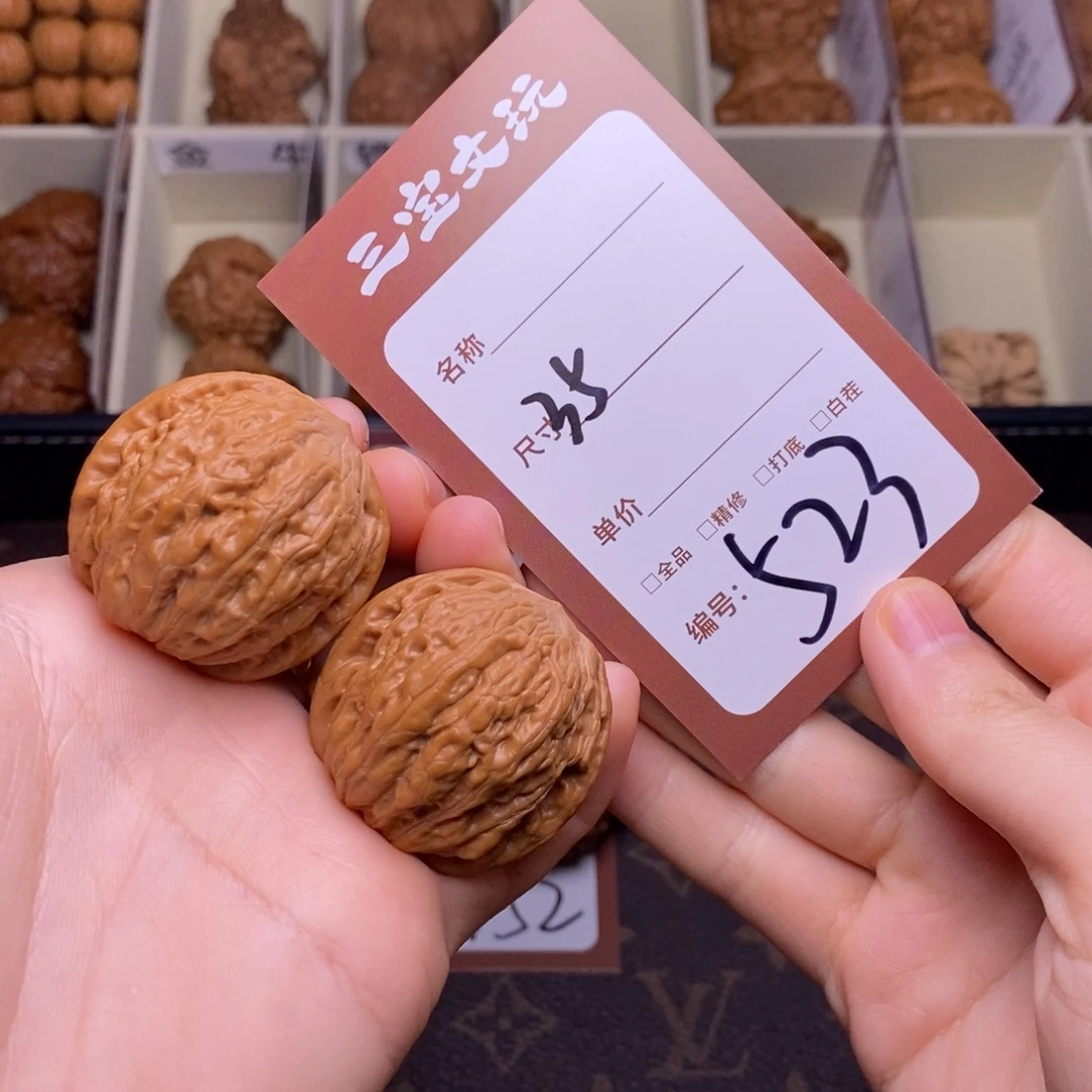 核桃35铁锤523………