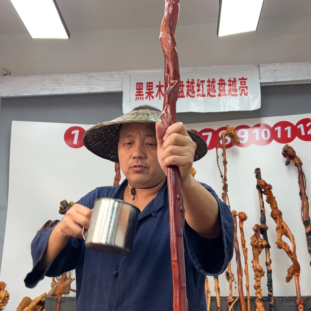 黑果木其他悍**械黑果木702