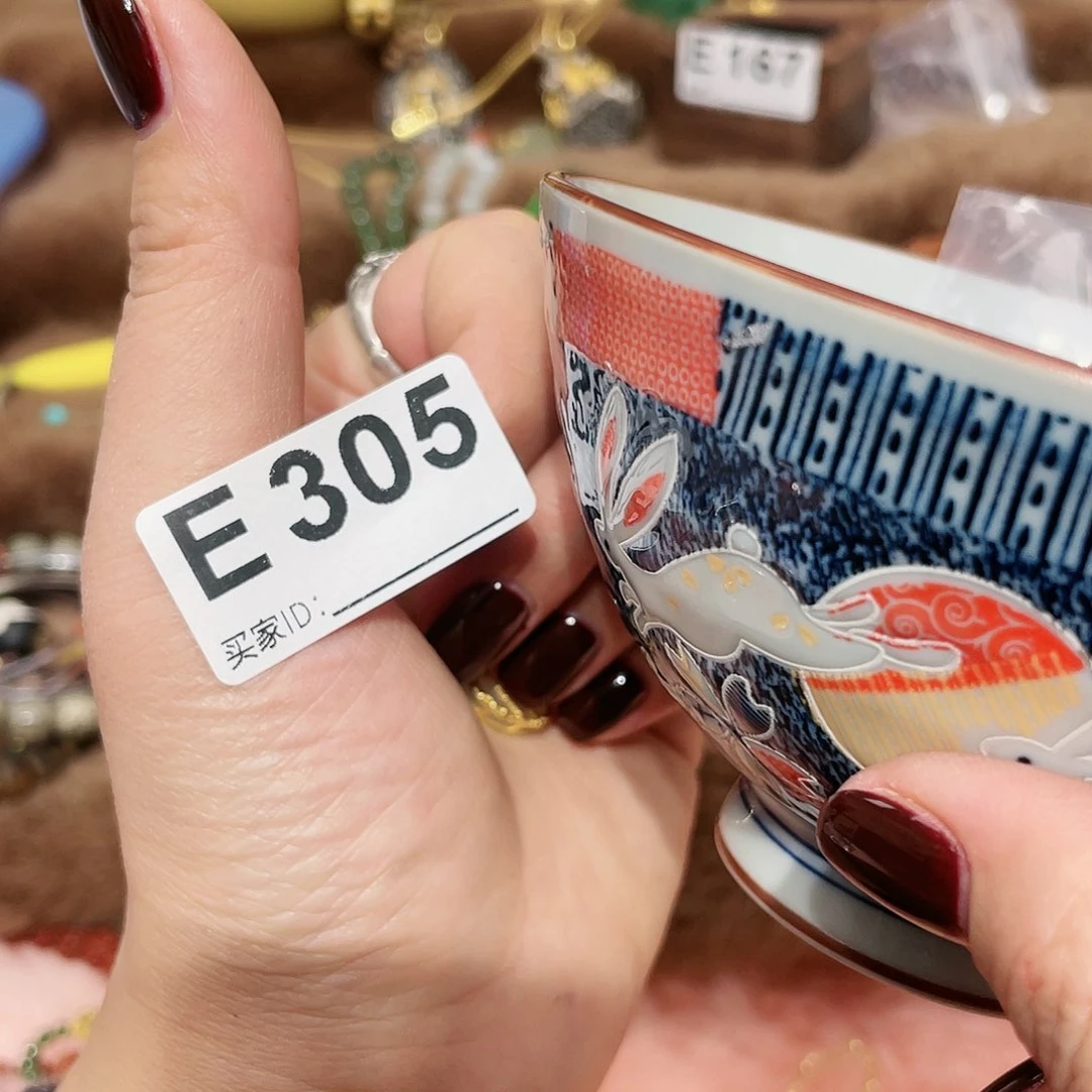 瓷片啊啊啊啊啊啊啊啊啊啊