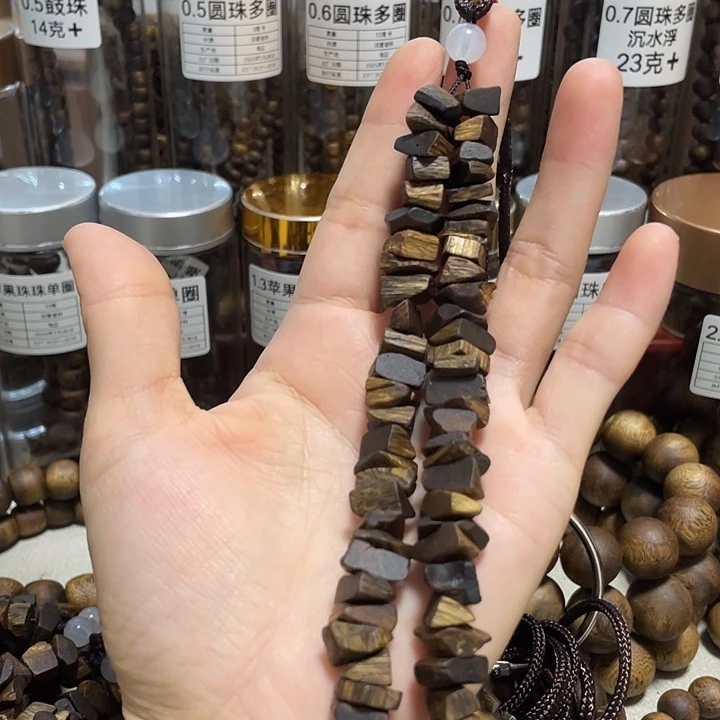 沉香沉香碎屑车挂