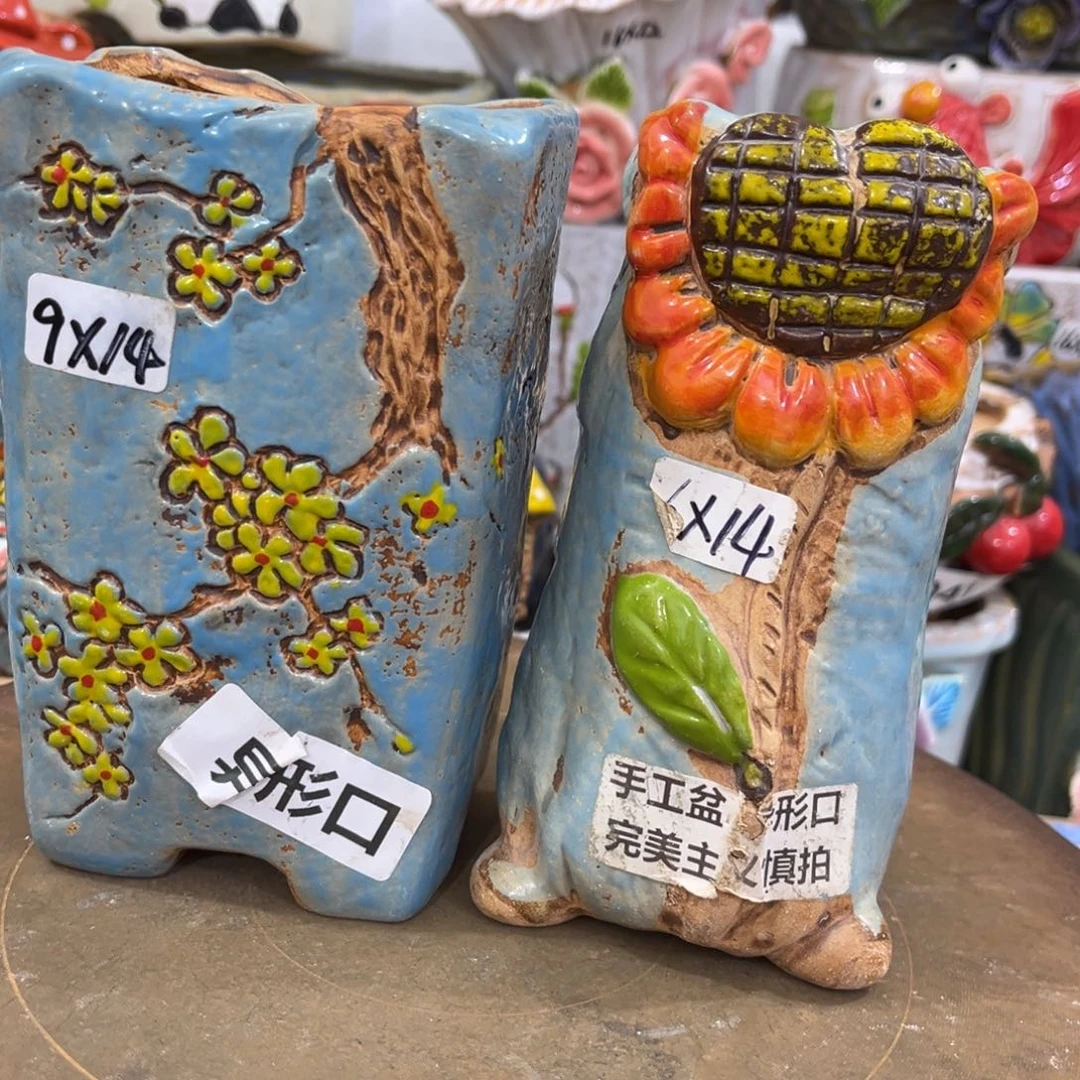 粗陶多肉花盆花盆