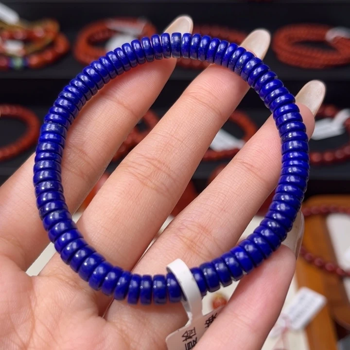 青金石未镶嵌手链精工直切药片6mm