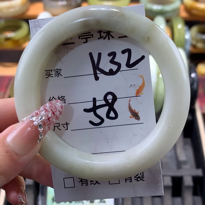 未镶嵌蛇纹石玉手镯