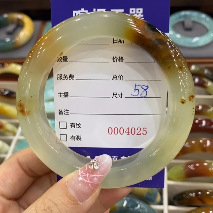 岫玉未镶嵌手镯?***?手镯