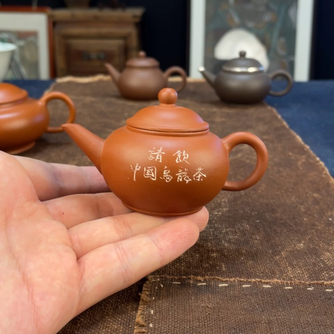 杯1111111111111111111111