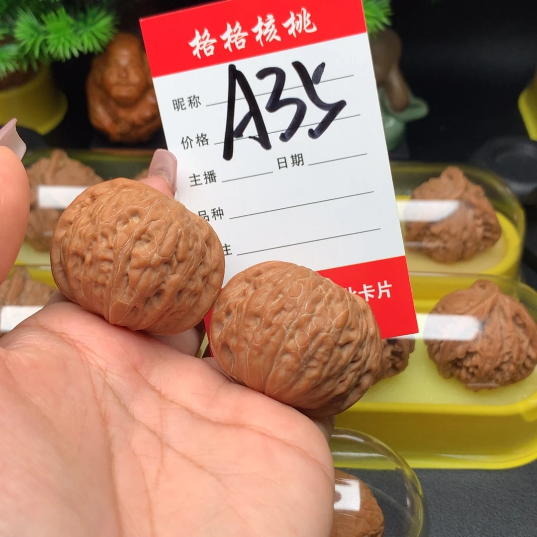 6***6吊坠文玩核桃41尺寸铁锤妹妹