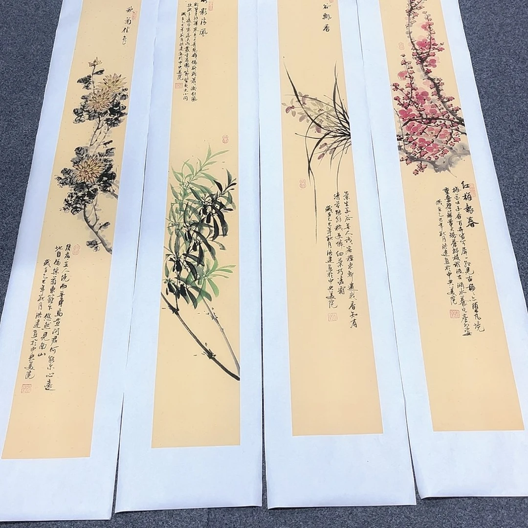 国画国画老师作品