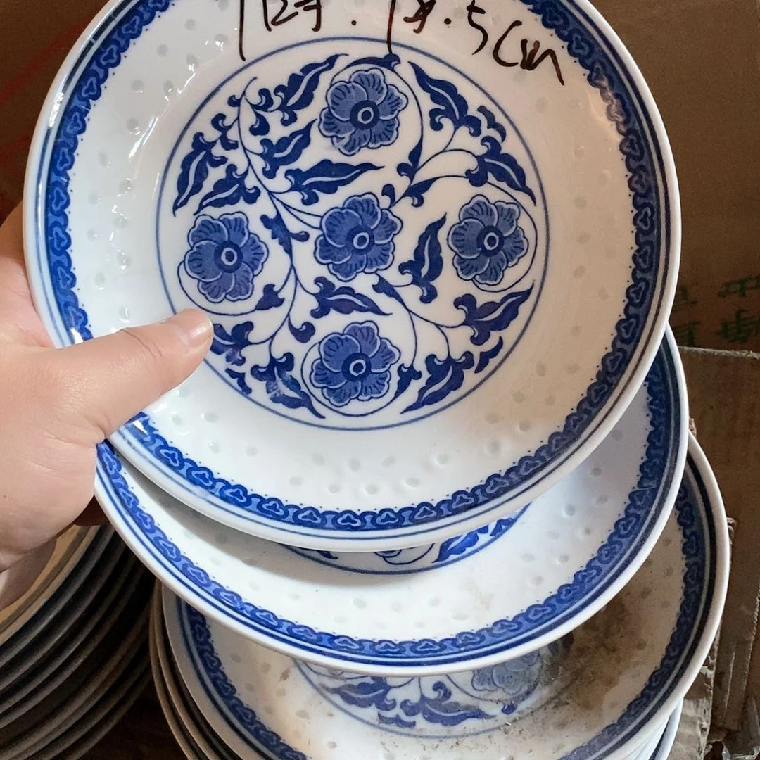 摆件7寸青花玲珑瓷碗