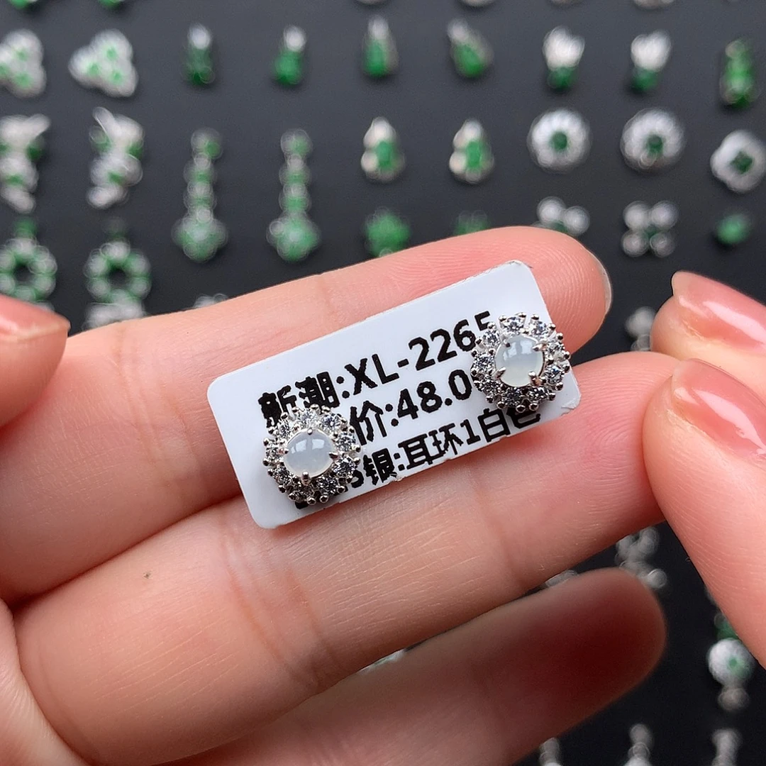 翡翠银S925镶嵌耳饰