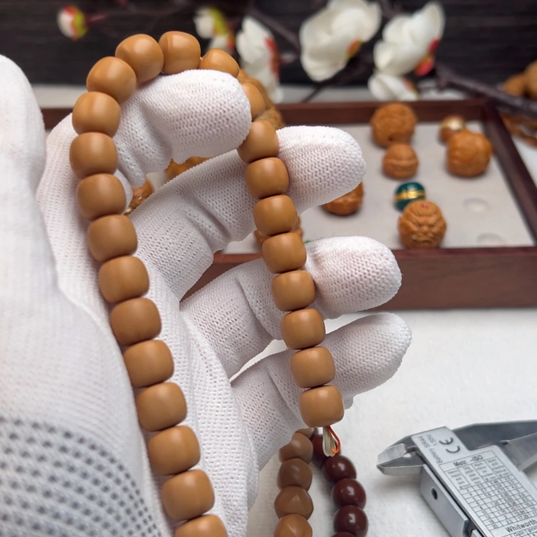 天***勤猴头核桃手串道珠一套