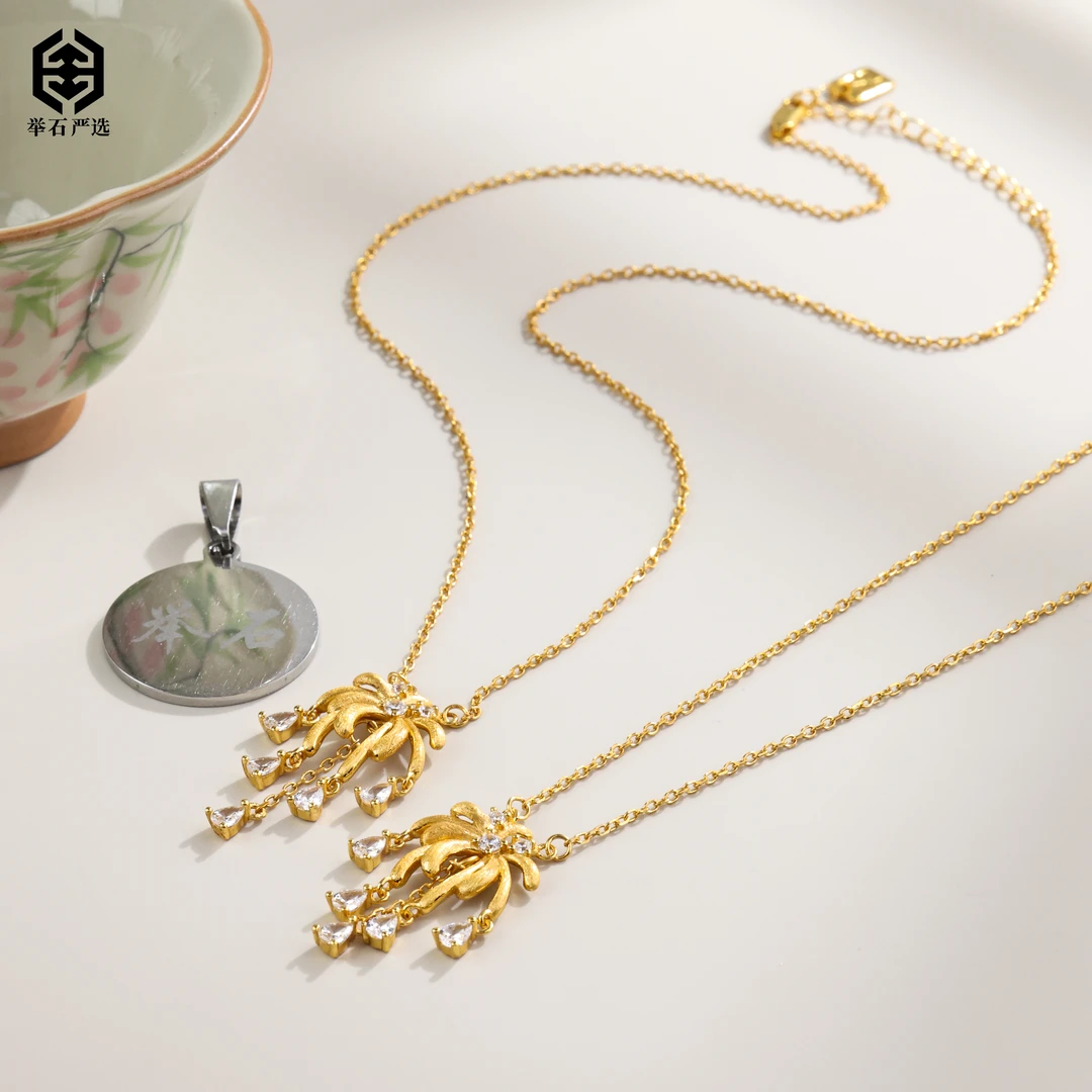 925银合成锆石银制品 H09-1332-0253个性项链(一件/多样性发）W