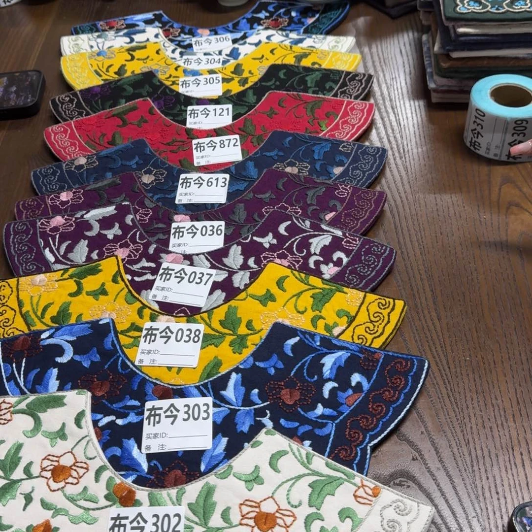 刺绣4号链接303一张