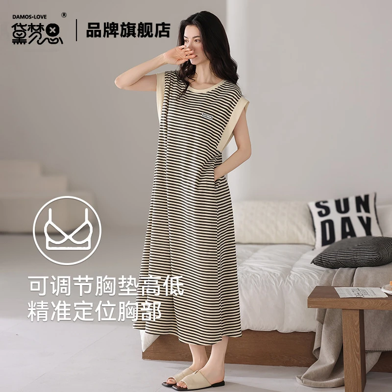 黛梦思带胸垫睡裙女纯棉夏季新款无袖坎肩防走光可外穿连衣裙睡衣