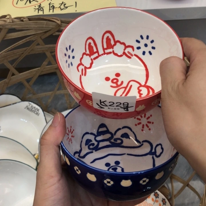 陶瓷微瑕盘碗碟介意勿拍