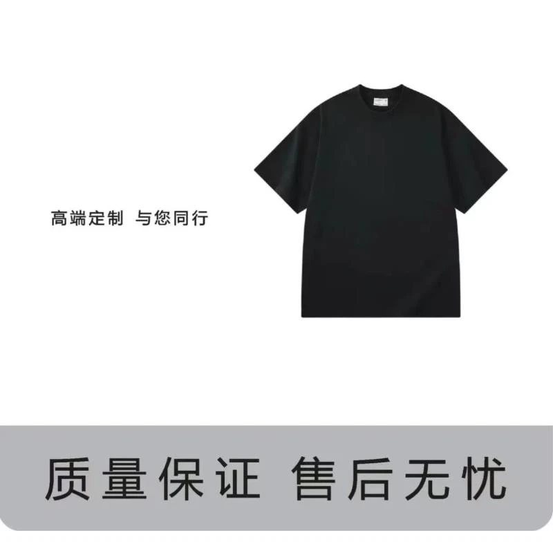 【006】刺绣老花夏款首发重工高定男女同款短袖