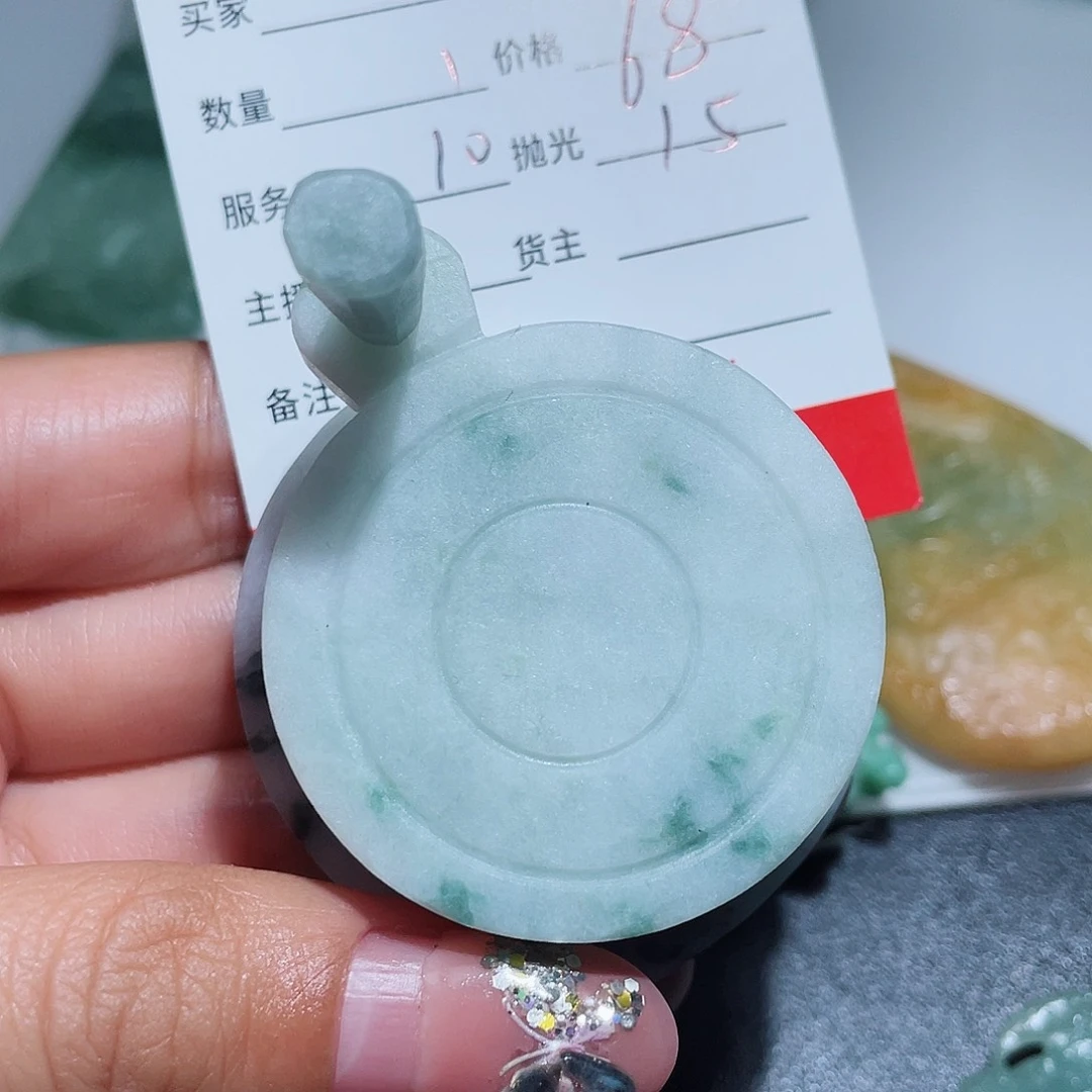 定制翡翠未镶嵌我****客翡翠