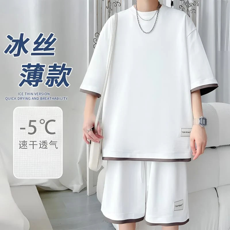 冰丝运动套装男生2025夏季薄款透气帅气潮流假两件短袖短裤两件套