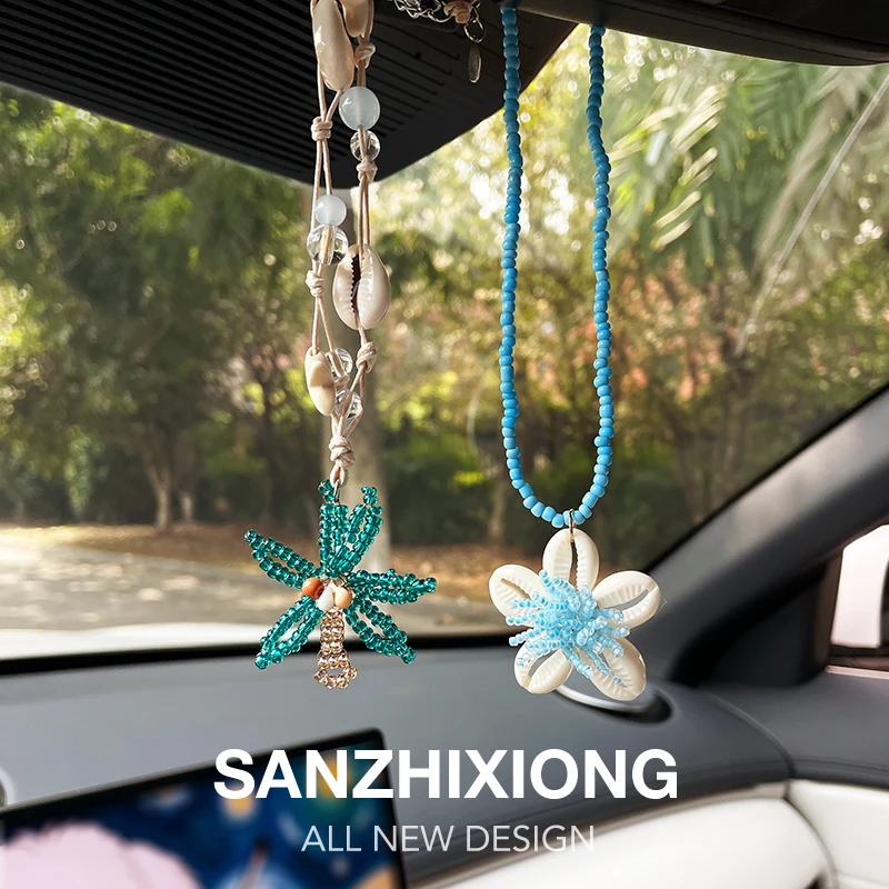 汽车挂件创意贝壳串珠车载后视镜装饰吊坠椰树车载挂件车内挂件