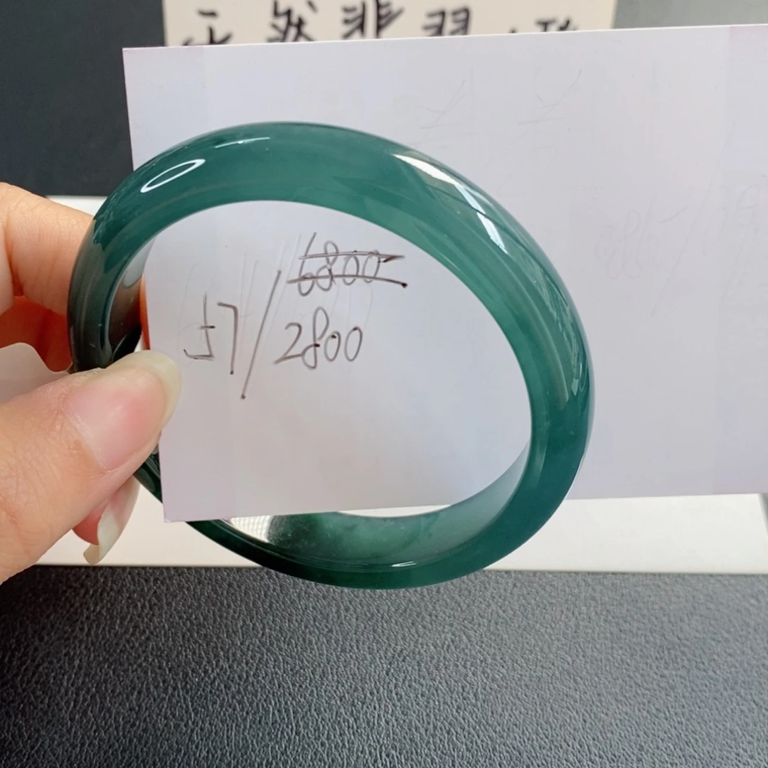 未镶嵌手镯翡翠天然翡翠